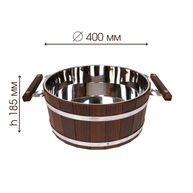 Infuzor termo 15 l cu inserție inox