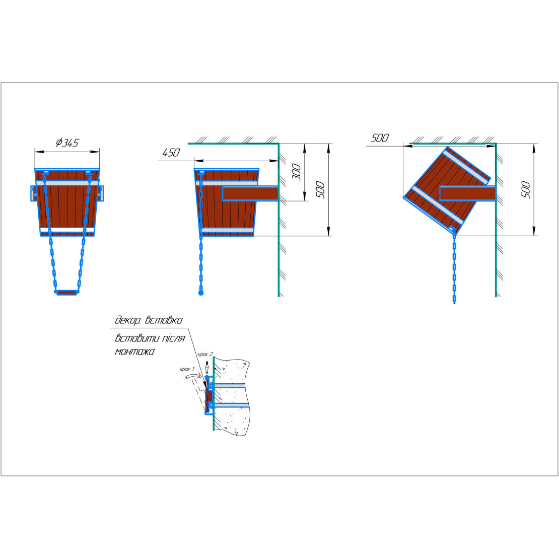 Cascadă termo 20 l cu fixare și inserție inox